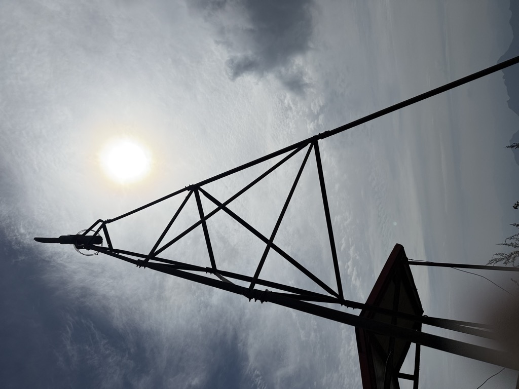 Photo №1 of Sì Shàng Liáng