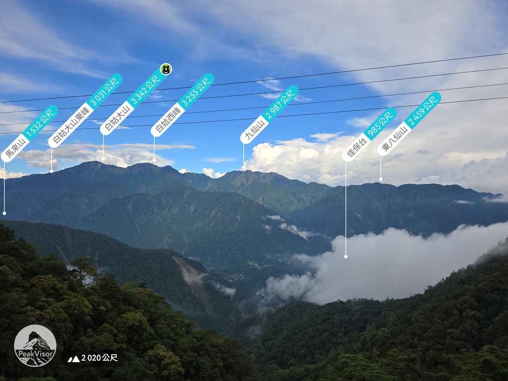 叮噹 小