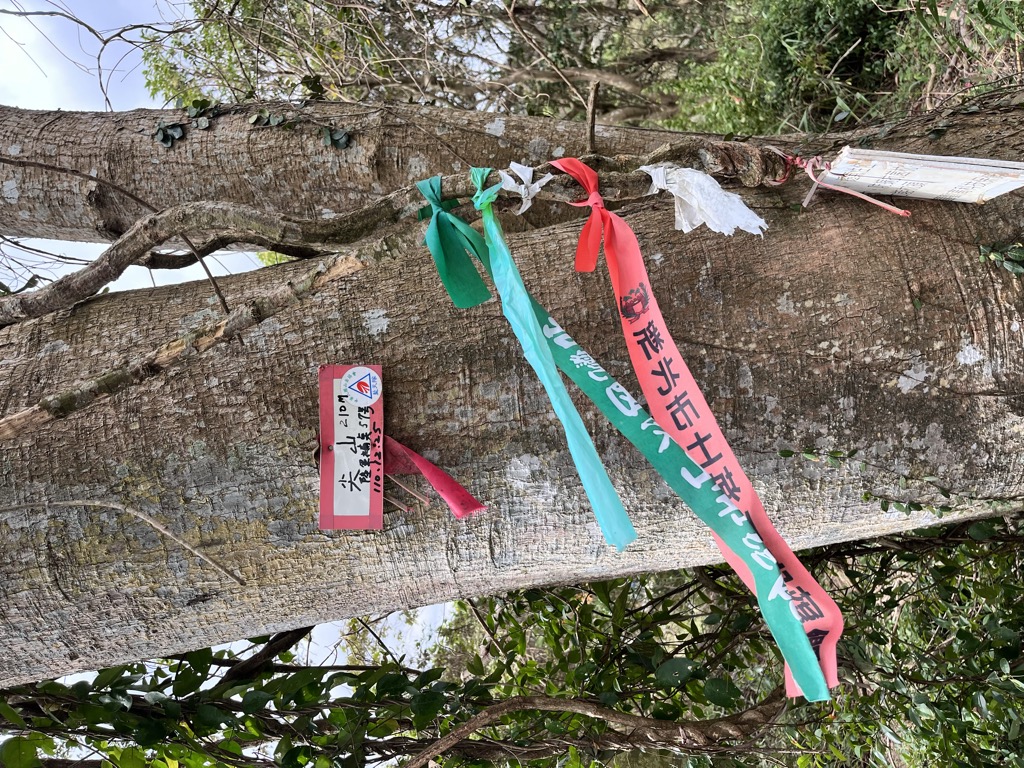 鐘健哲
