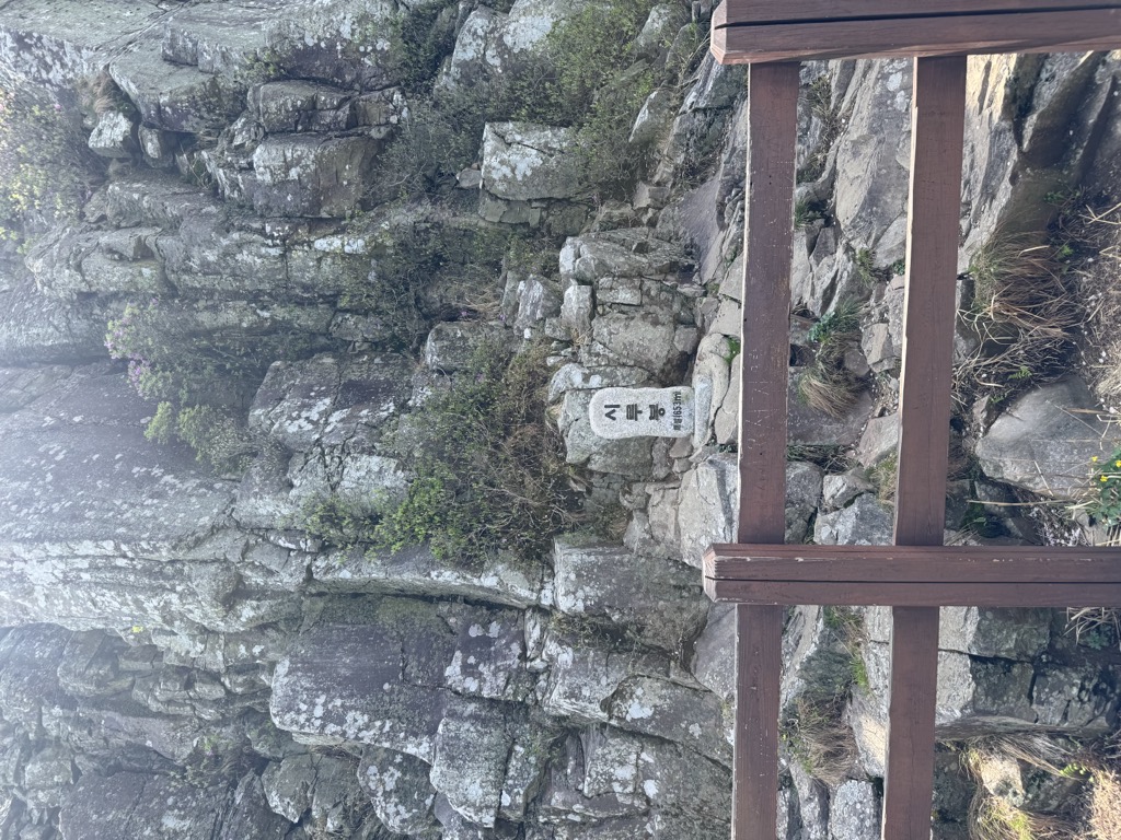 Photo №2 of SIROOBONG