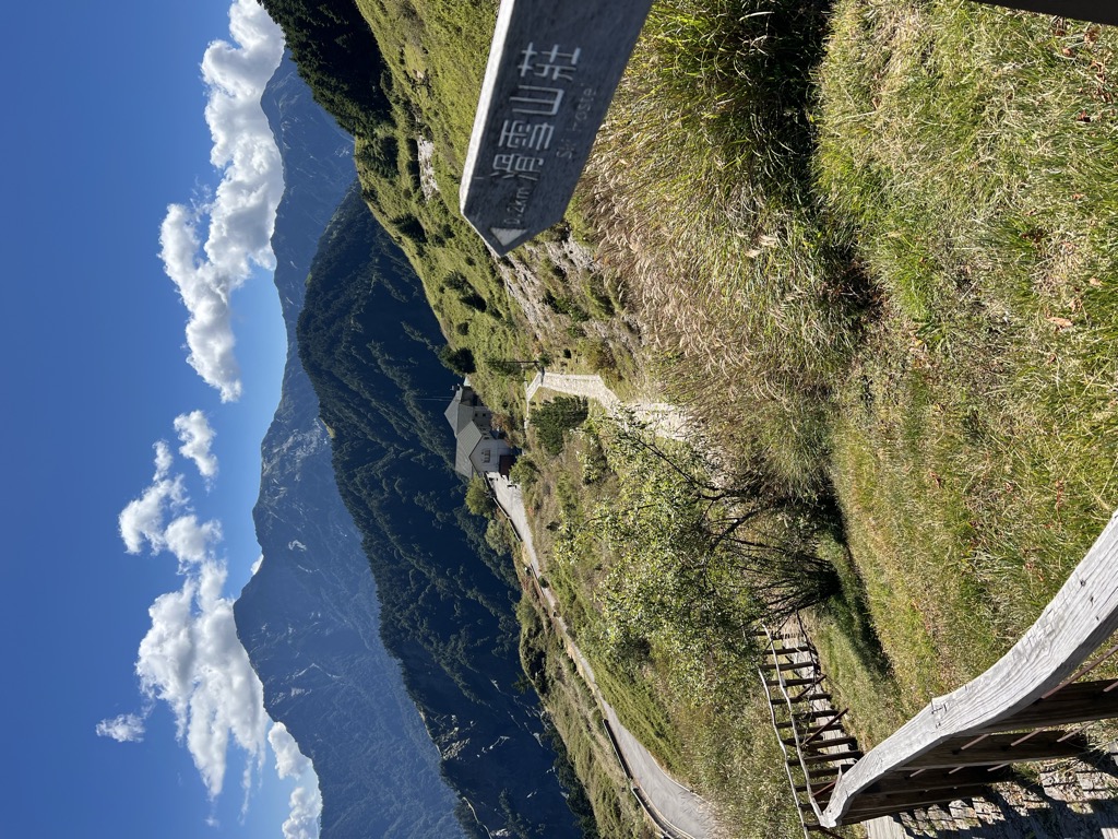 Photo №2 of Ski Lodge