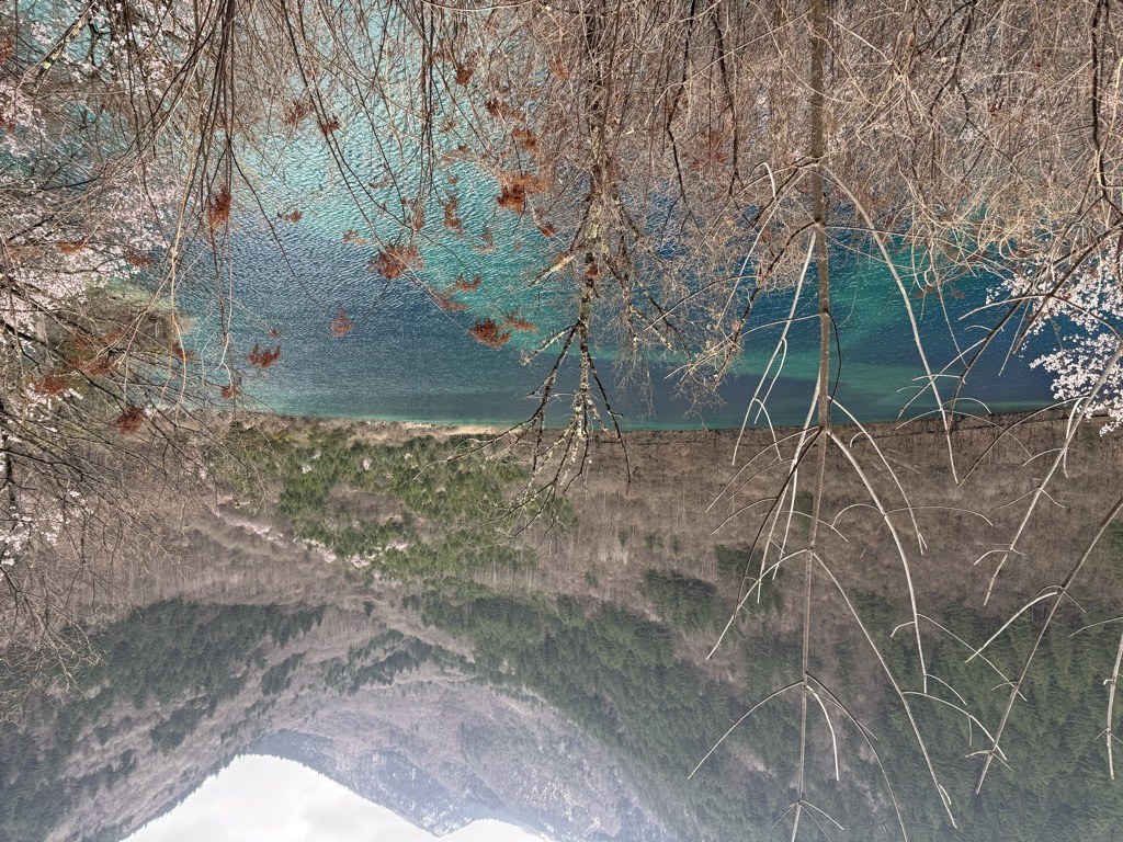 Sleeping Dragon Lake