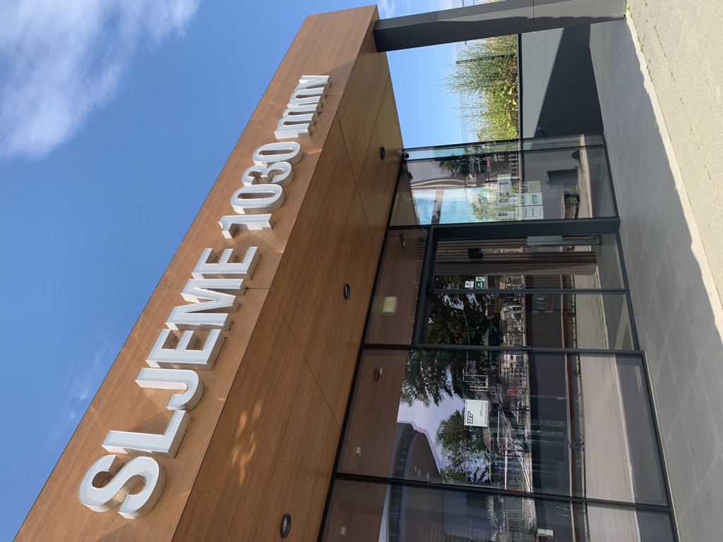 Photo №8 of Sljeme