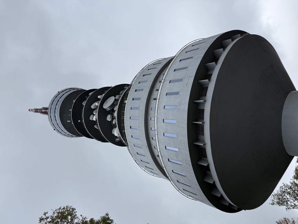 Photo №2 of Sljeme