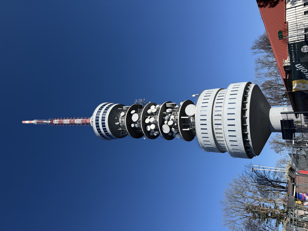 Photo №1 of Sljeme