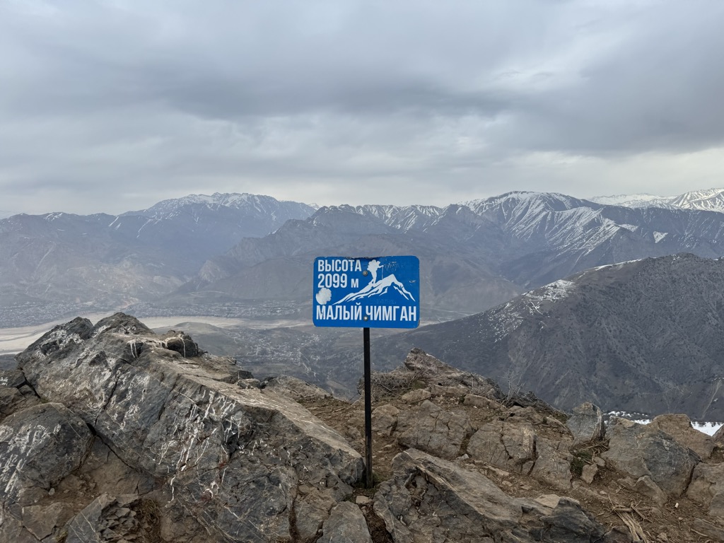 Photo №4 of Lesser Chimgan