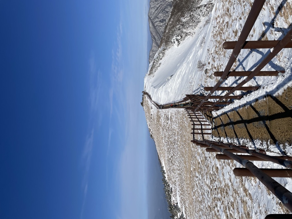 Photo №1 of Sobaegsan