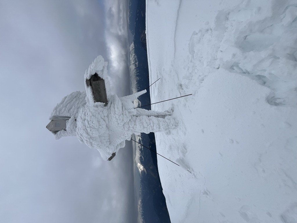 Photo №1 of Storžič