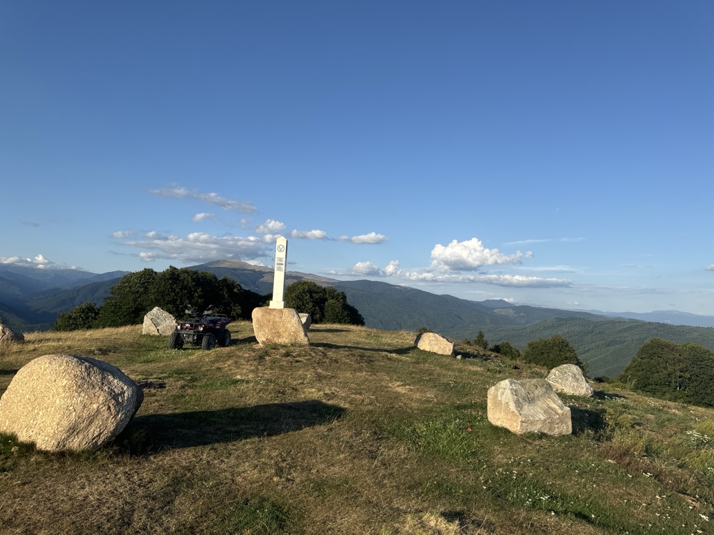 Photo №2 of Strunga