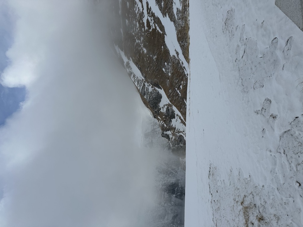 Photo №1 of Strunga