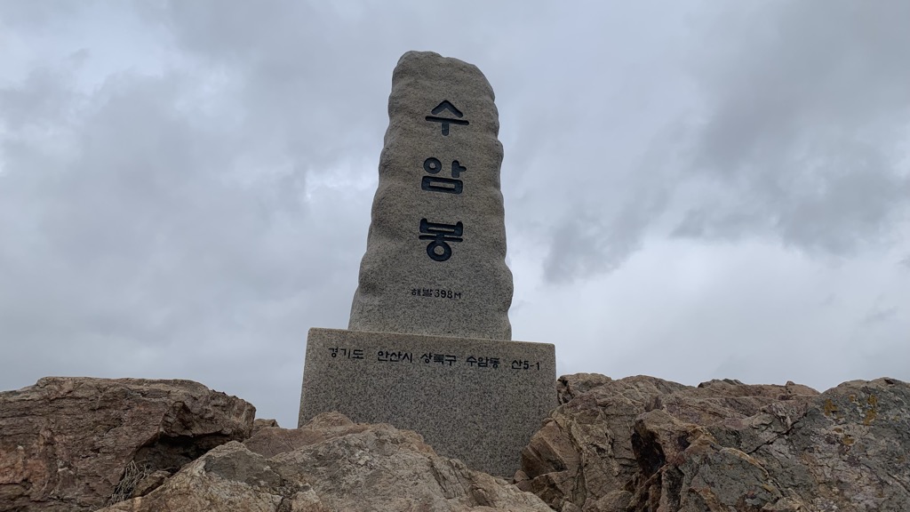 Photo №1 of Suambong