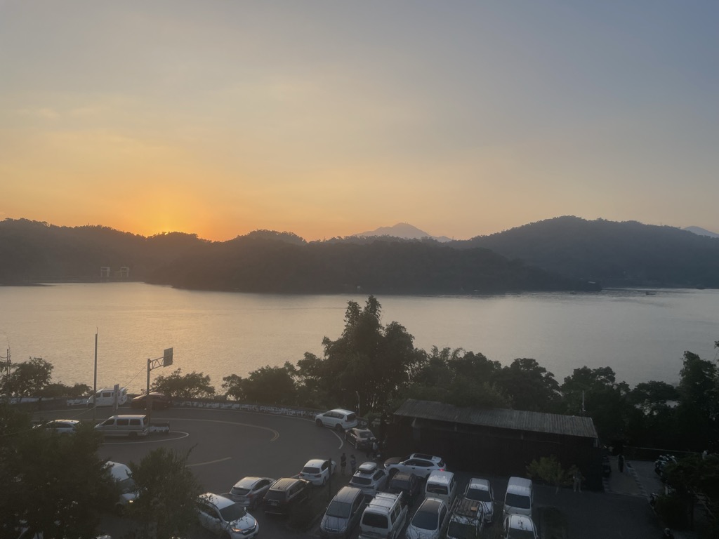 Photo №1 of Sun Moon Lake