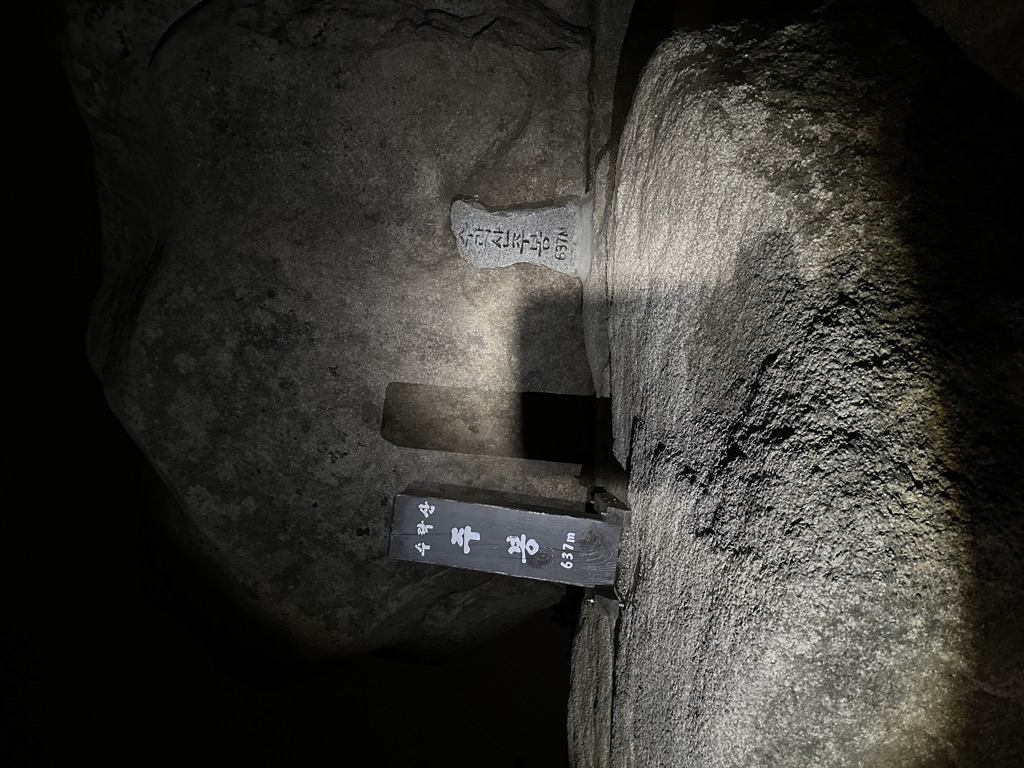 Photo №2 of Suraksan