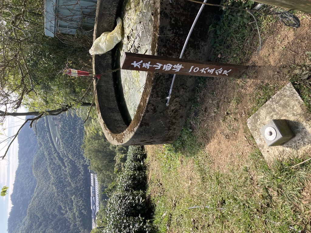 Photo №2 of Tàipíngshān Xīfēng