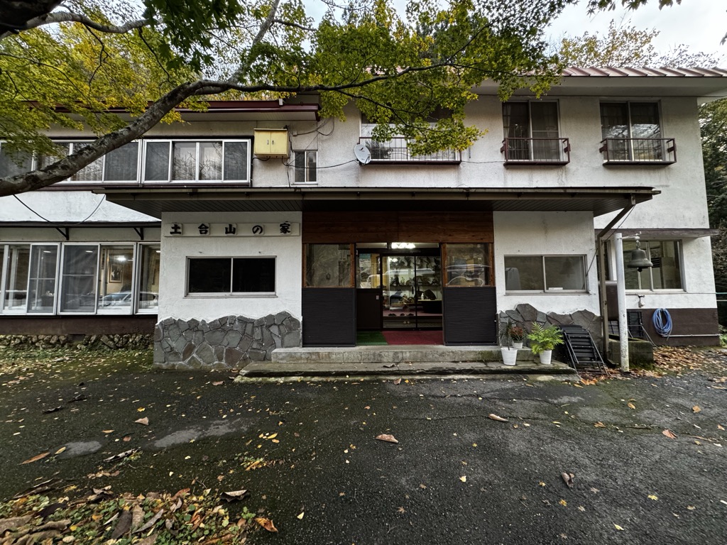 Photo №1 of Tanigawadake Kata no Koya