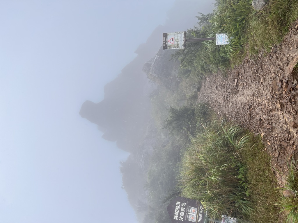 Photo №2 of Teapot Mountain