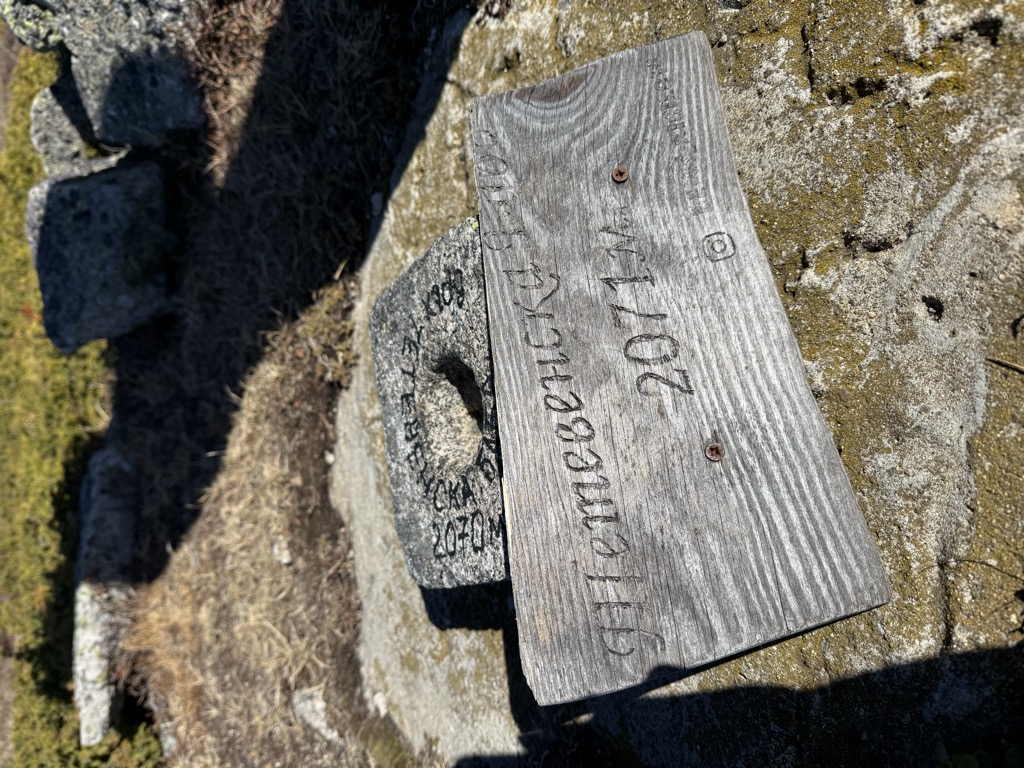 Photo №1 of Tetevenska baba