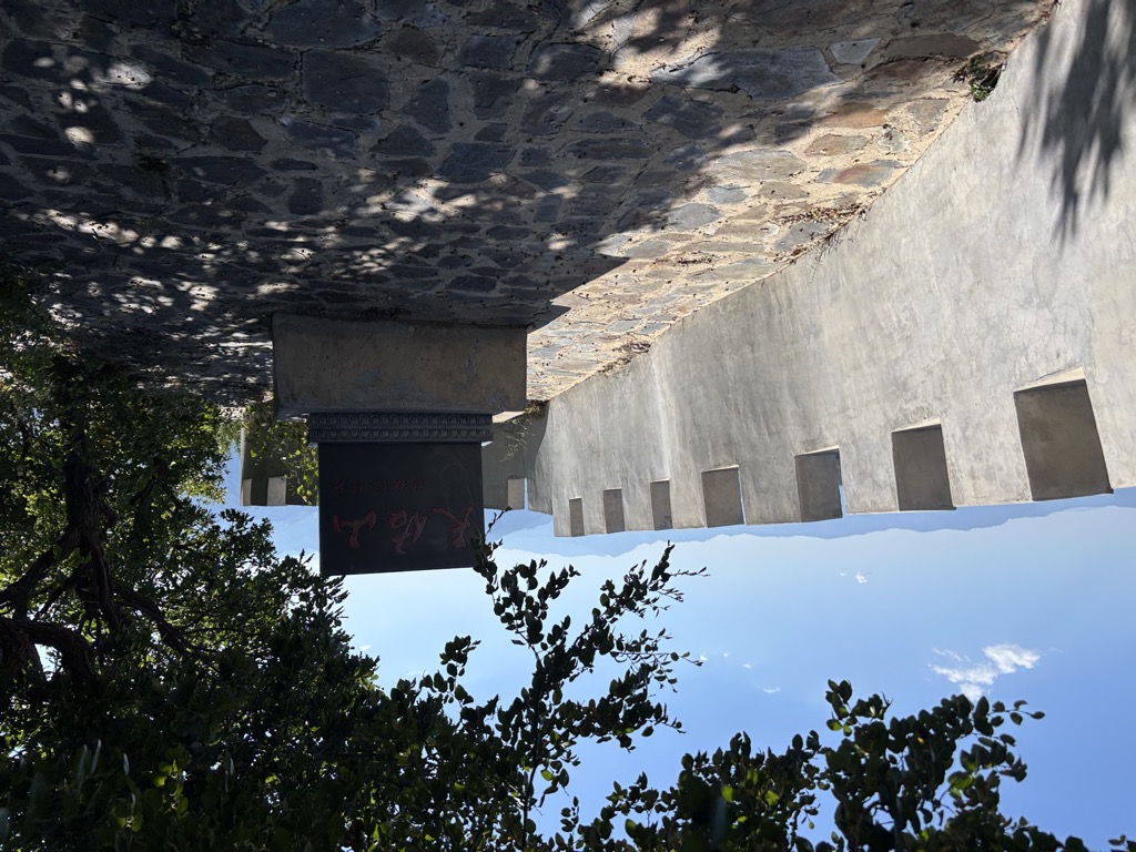 Photo №2 of Tiānyòu Shān