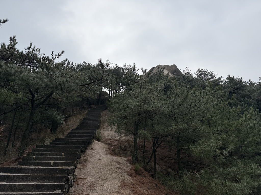 Tianwa Peak