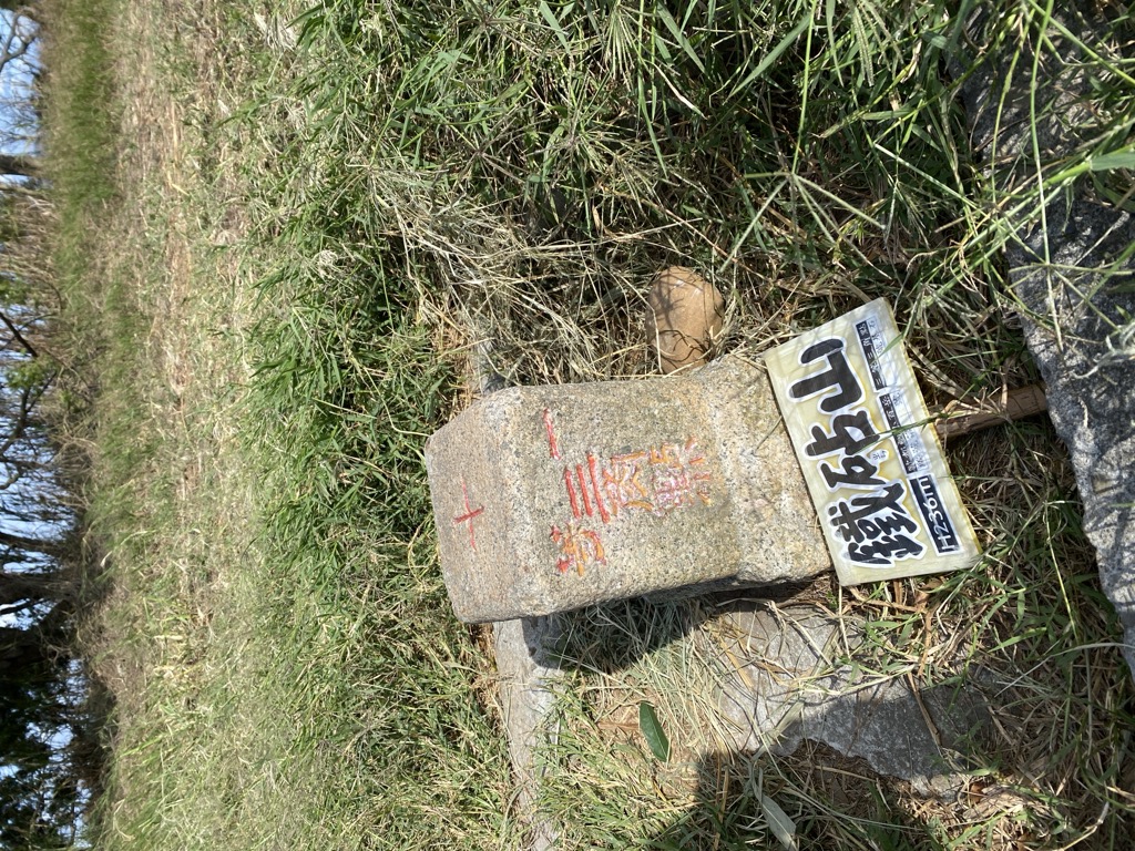 Photo №5 of Tiezhenshan