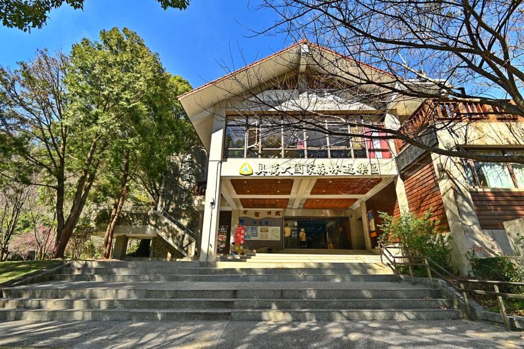 Tourist Center