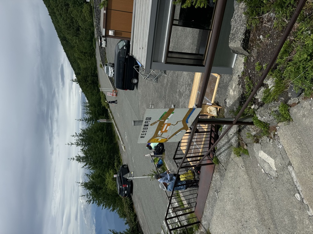 Photo №2 of Tourist Office