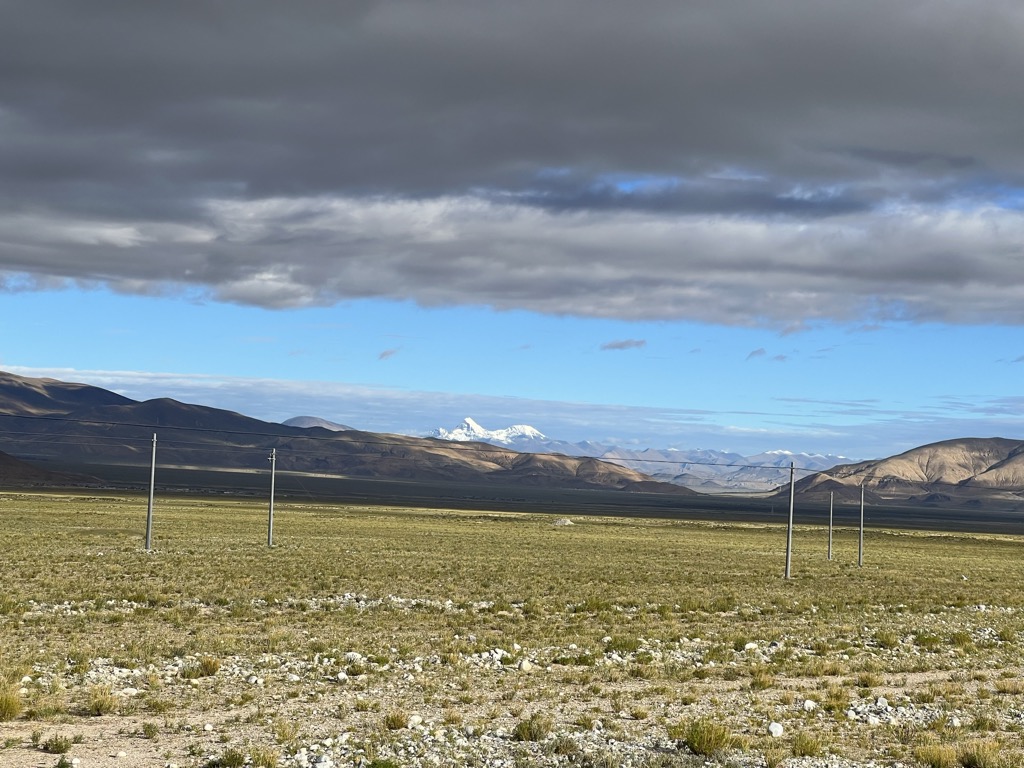 Photo №2 of Tsanglha Ri