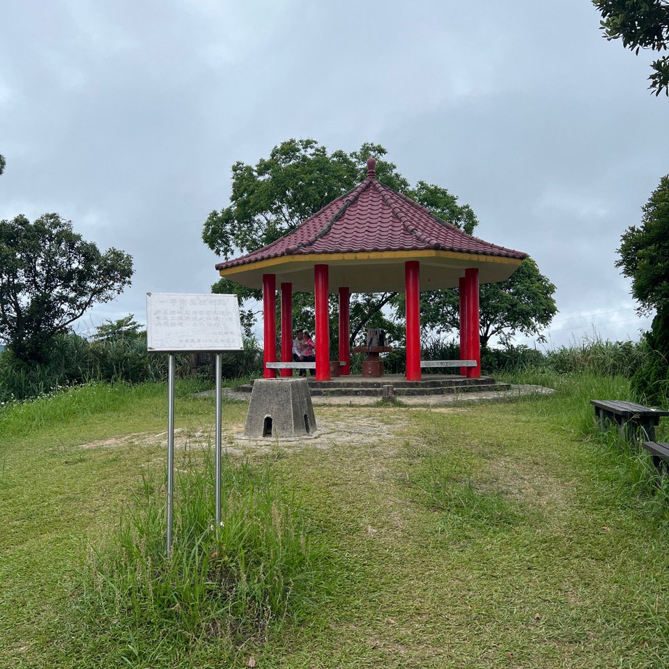 Photo №3 of Tukuyue