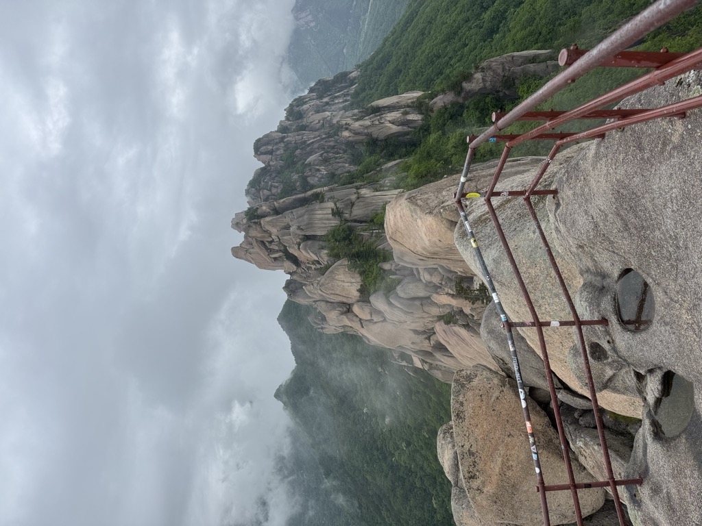 Photo №1 of Ulsan Bawi