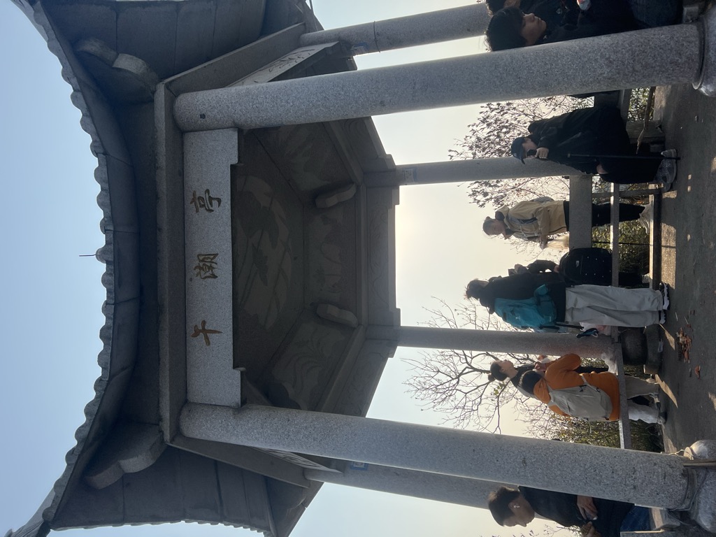 Photo №1 of Wǔ Cháo Shān