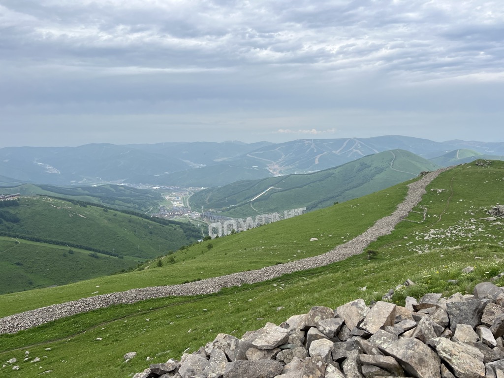 Photo №4 of Wǔdào Gōu Shān （ Dà Yīng Liáng Zhǔfēng ）