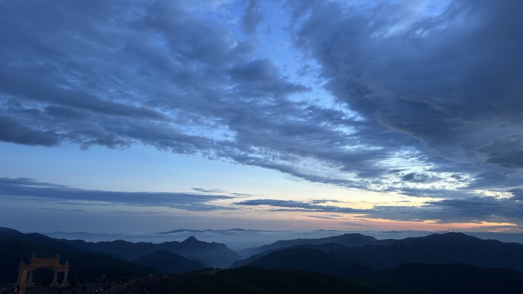 Photo №1 of Wanghai Peak Wutai Shan East Terrace