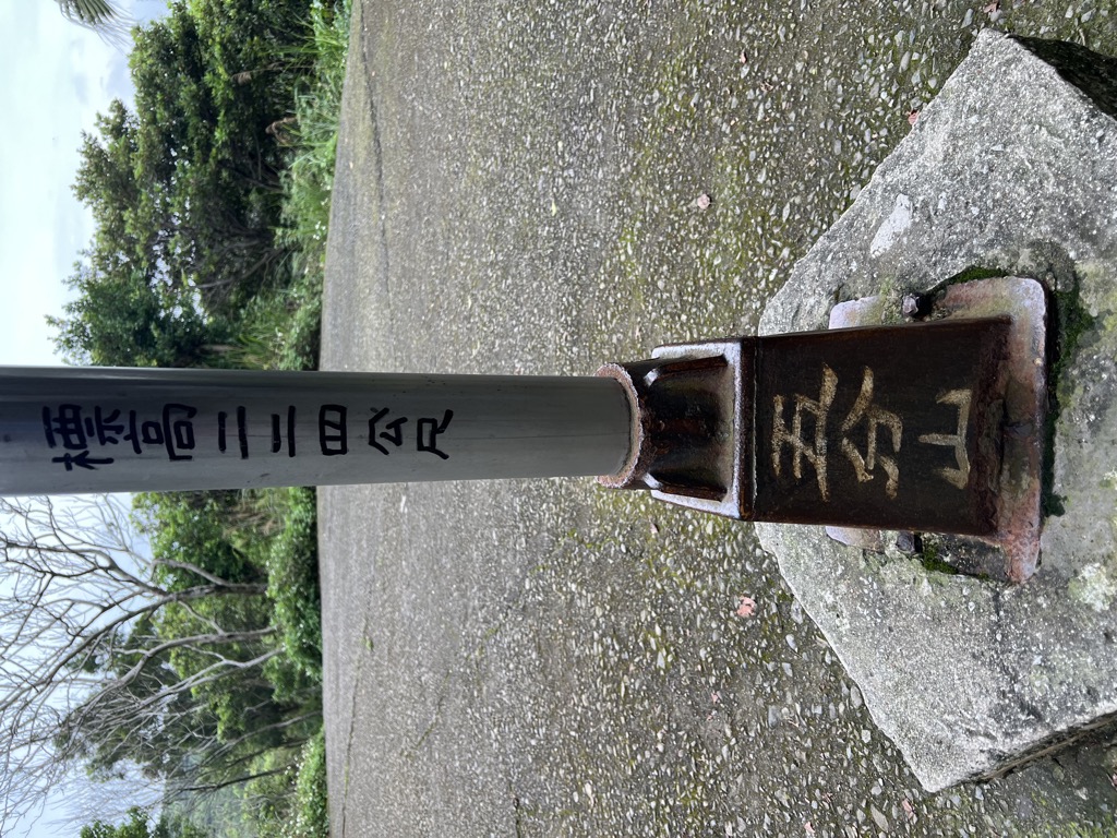 Photo №3 of Wufenshan