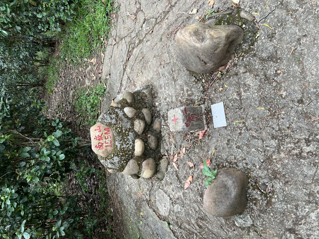 Photo №3 of Wujiutongshan