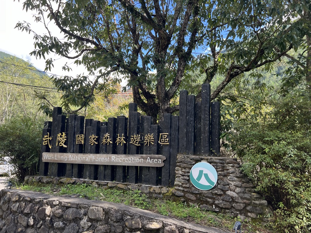 wuling-villa-4