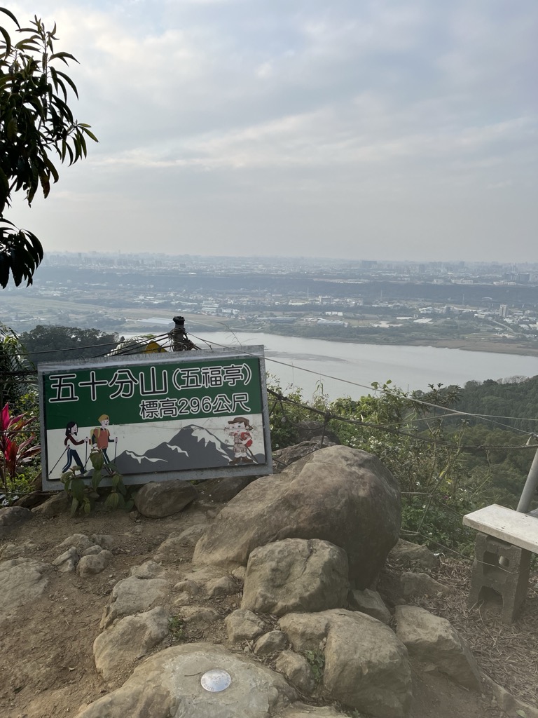 Photo №4 of Wushifenshan