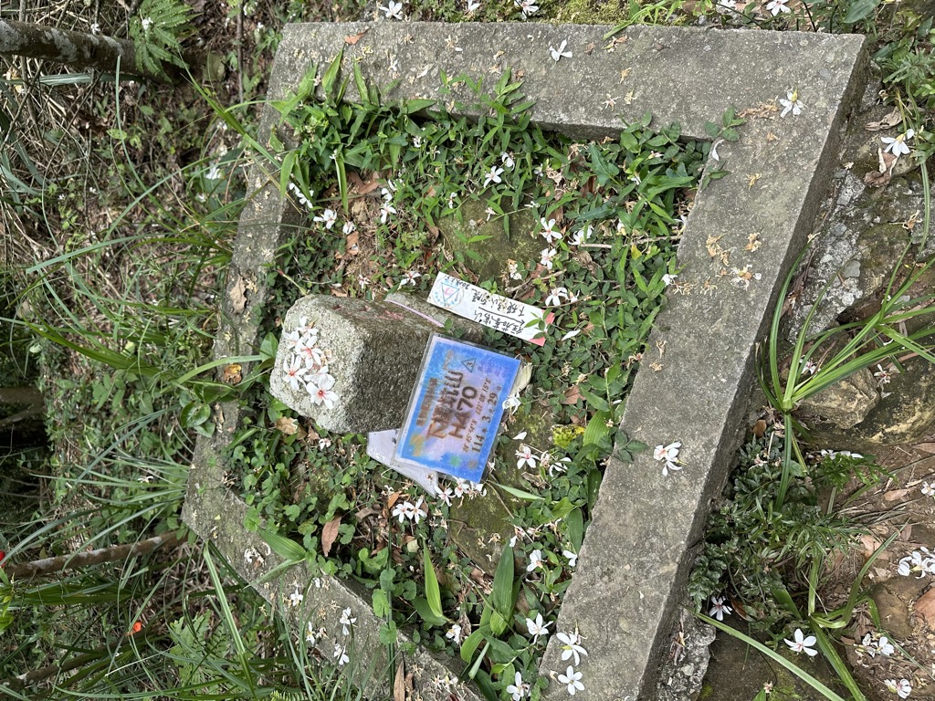 Photo №1 of Xià Héng Kēng Shān