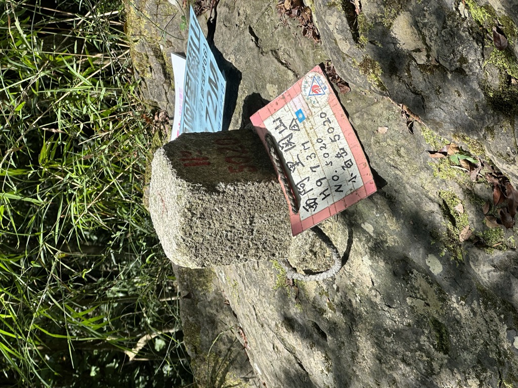 Photo №1 of Xialiguanshan