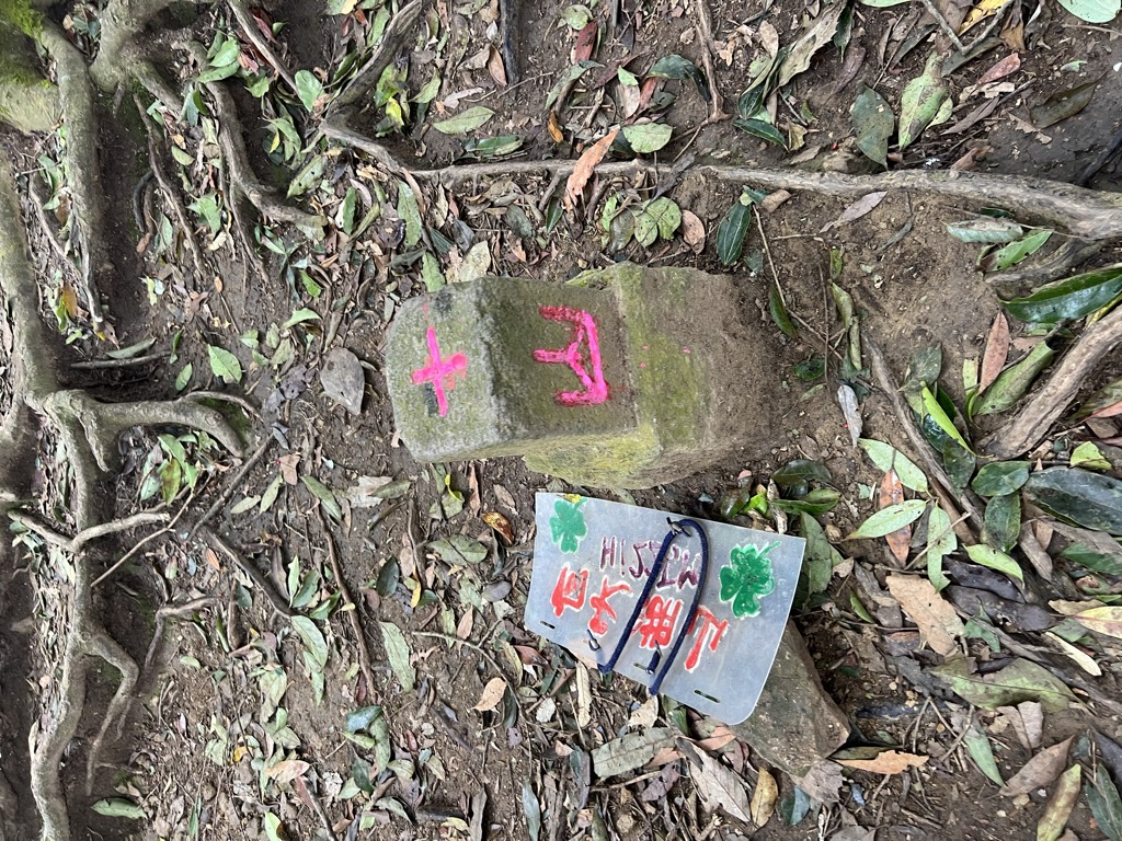 Photo №1 of Xiangtianhushan