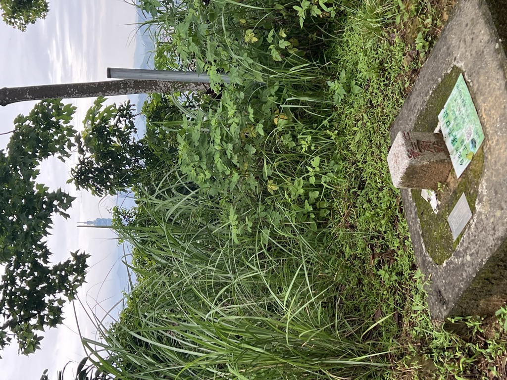 Photo №1 of Xizikoushan