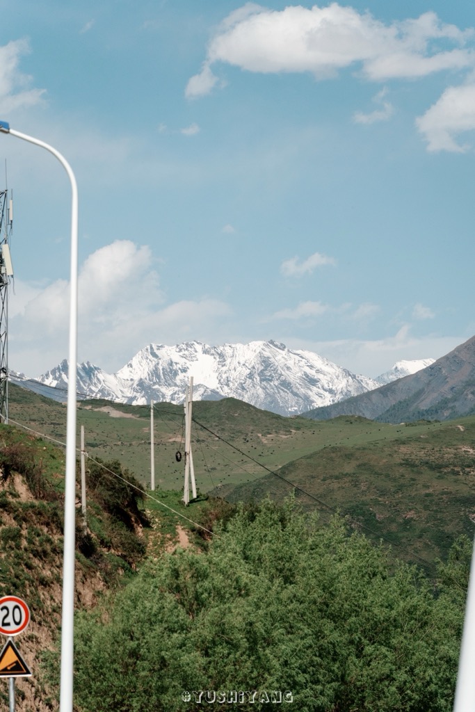 Photo №1 of Xuebaoding