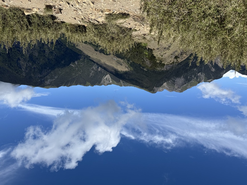 Photo №4 of Xueshan East Peak / Snow Mountain East Peak