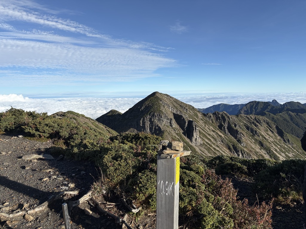 Photo №1 of Xueshan / Snow Mountain