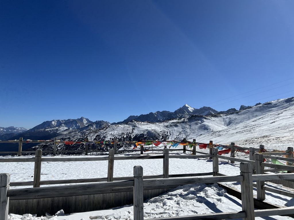Xueshanliang Pass