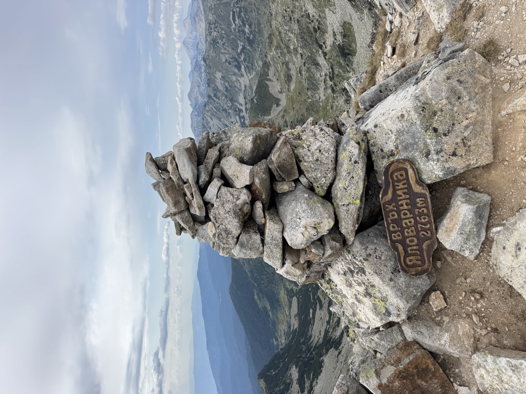 Photo №1 of Yalovarnika