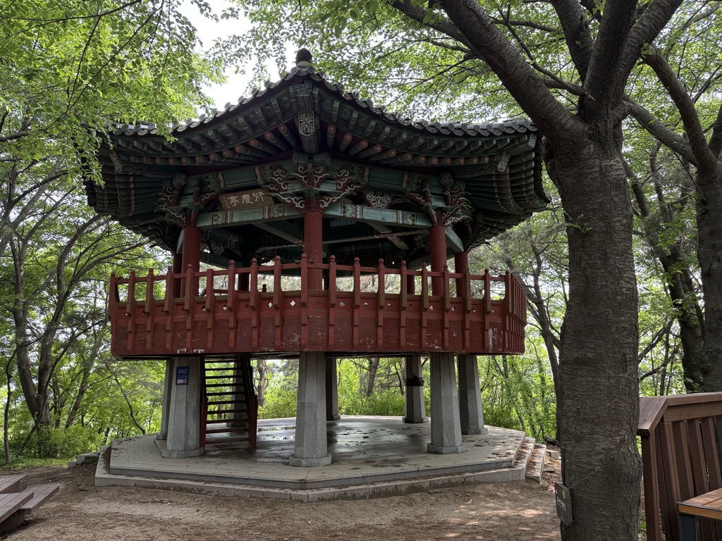 Photo №1 of Yeongyeongsan