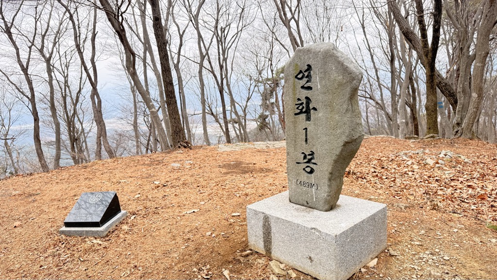 Photo №2 of Yeonhwa1bong