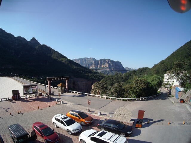 Photo №1 of Yì Jiān Zhài