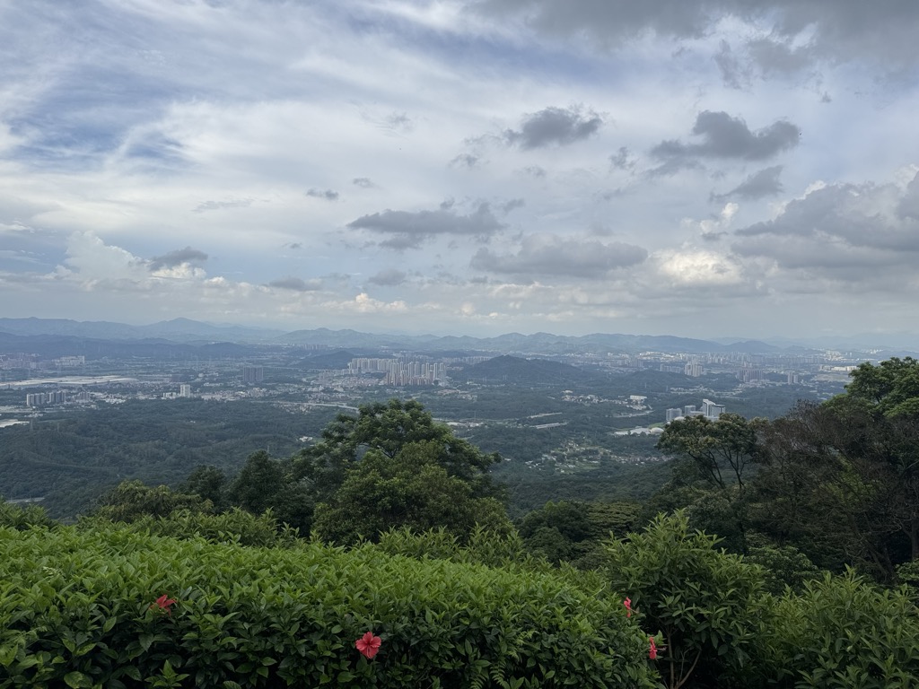 Photo №2 of Yóu Máshān