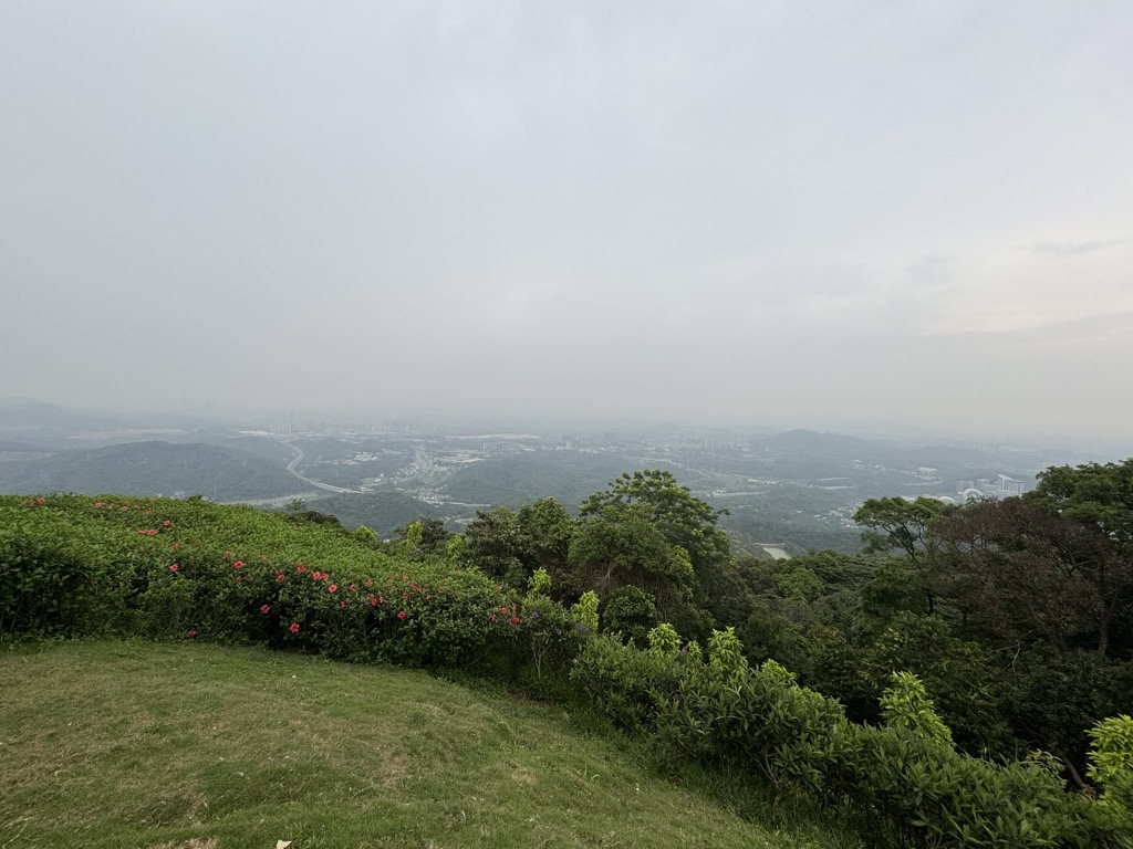 Photo №4 of Yóu Máshān